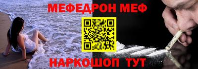 Альфа ПВП Бузулук