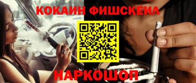 дистиллят марихуана Будённовск