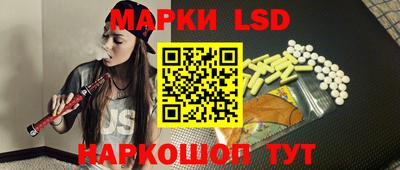 Альфа ПВП Бузулук