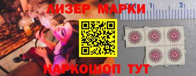 кокаин премиум Бугуруслан