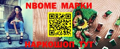 дистиллят марихуана Будённовск