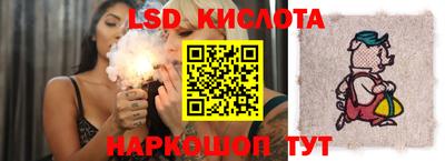 дистиллят марихуана Будённовск