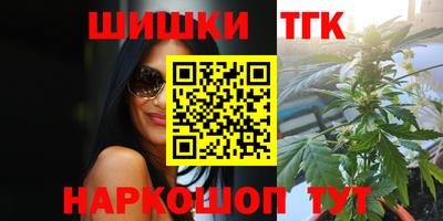 Альфа ПВП Бузулук