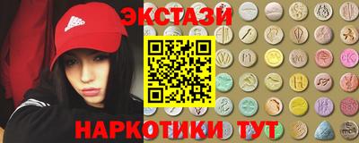 дистиллят марихуана Будённовск