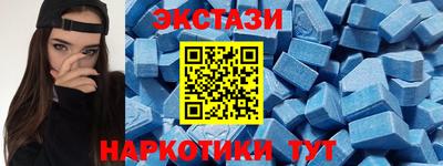 кокаин премиум Бугуруслан