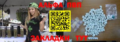 дистиллят марихуана Будённовск