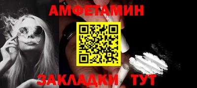 дистиллят марихуана Будённовск