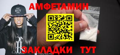 дистиллят марихуана Будённовск