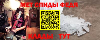 дистиллят марихуана Будённовск