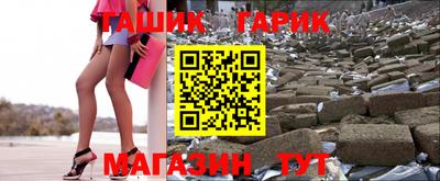 дистиллят марихуана Будённовск