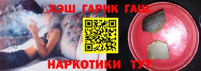 кокаин премиум Бугуруслан