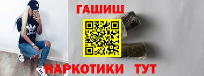 дистиллят марихуана Будённовск
